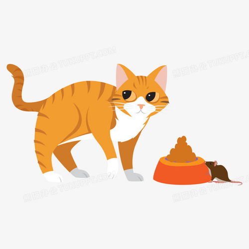 卡通手绘老鼠偷吃猫咪食物png图片素材免费下载老鼠png30003000像素熊猫办公