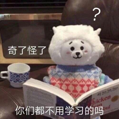 就读全日制自考是什么体验