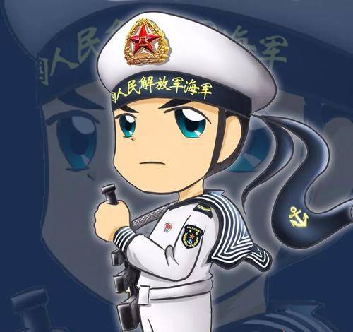 人民海军,生日快乐我爱这蓝色的海洋
