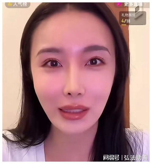 男女通吃被60岁老头包养,还和不同的女生上床,他太脏了