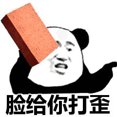 成本6块一箱,制作过程太恶心家家都有,每天都会用到