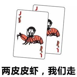 2020年最后一天,沙雕的跨年文案是这样的