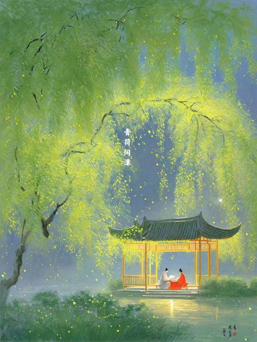 郑谷一首中年,写清人到中年的滋味,远去是风景,近处是人生