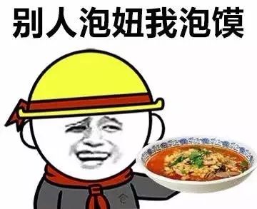 人跟人有时候真的不能比