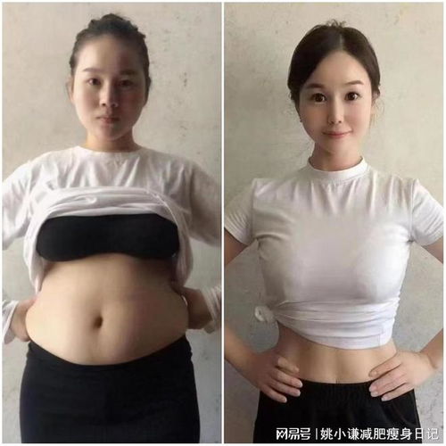 中年女人,40岁以后没皱纹,身材好,三个自律好习惯,保持年轻