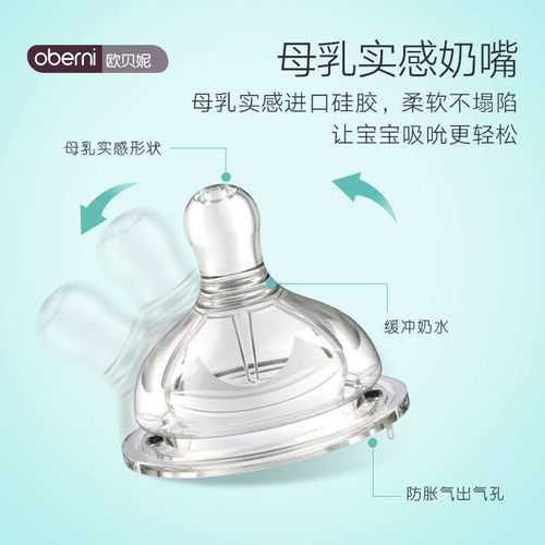 ppsu婴儿奶瓶耐摔宽口径防胀气带吸管防摔硅胶奶嘴卡通宝宝用品