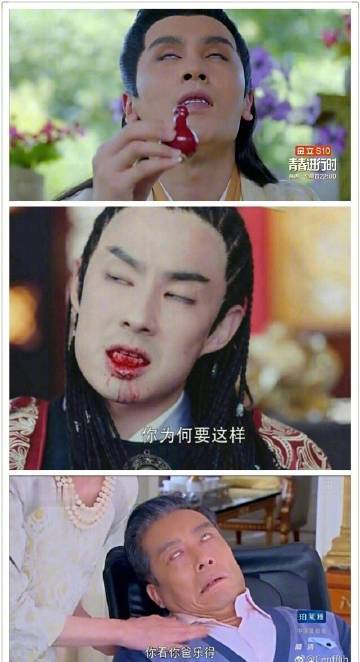 连续剧被暂停生成的搞笑表情包