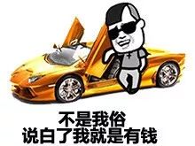 美到你哭的suv,甚至会让你欲罢不能的爱上他