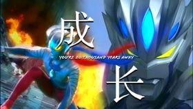 特摄搞笑表情包四十一期没有人比我更了解假面骑士