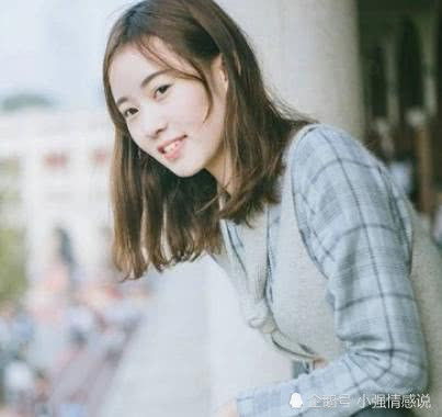 35岁女生头像女强人爱子