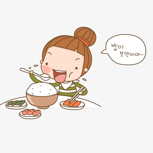 吃饭的卡通形象素材图片免费下载高清装饰图案png千库网图片编号1810838