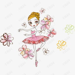 手绘矢量跳舞的女孩素材图片免费下载高清psd千库网图片编号8960096