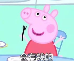 去澳洲吃饭娱乐要不要给小费呢