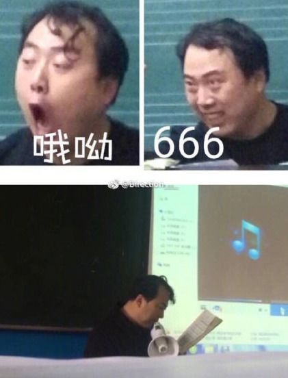 搞笑gif有个欢乐的老师什么体验笑出猪声