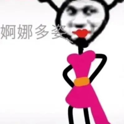情侣搞笑表情包情侣头像