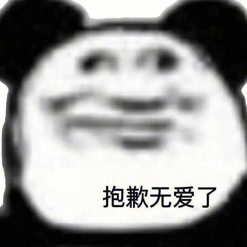 千万不要让沙雕网友帮忙起名,否则哈哈哈就离谱