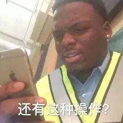 搞笑段子据说女生和男生说不舒服时,99的男生都会说多喝热水