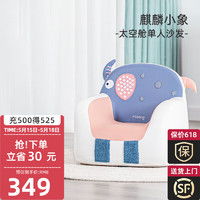 抱枕公仔disney迪士尼星黛露毛绒玩具50cm多少钱
