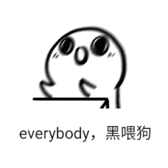 天津的这些个小洋楼,开了