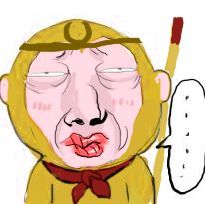 我的网名叫野生黄花鱼,哪位大神给我配张图,要恶搞卡通或恶搞素描的,或者呆萌卡通的,谢谢