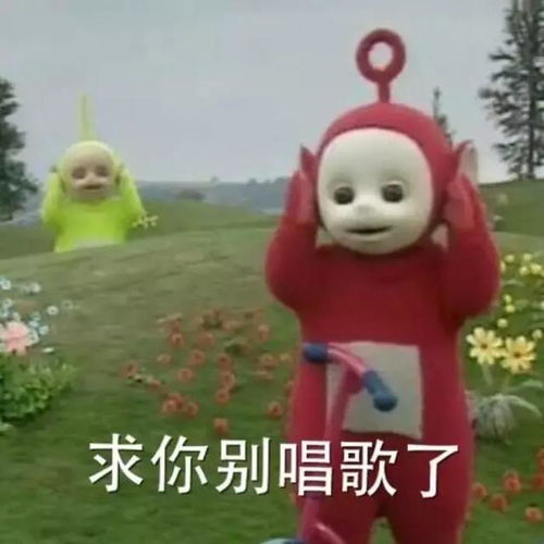 回家的诱惑翻红惊现夺命吐槽,吐槽扛把子凌潇肃成b站新宠