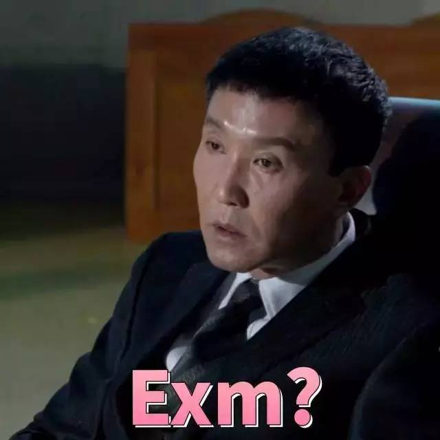 笑傻,医生版达康书记表情包来啦