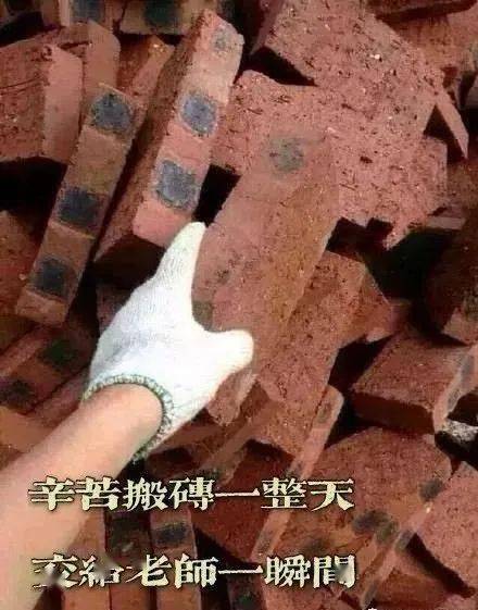 别问练琴苦不苦,血压飙到一百五儿子
