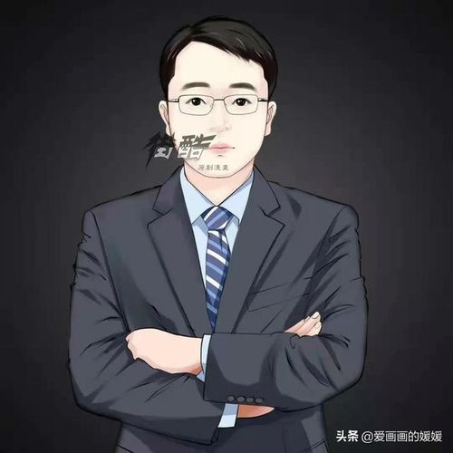 换一换你的微信头像吧,适合中年大叔的简约风漫画头像,快来选