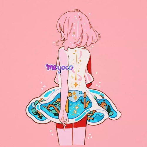 心水少女心