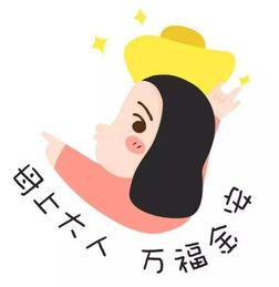 母亲节你所不能对妈妈说的话都在这里,伟大的母亲
