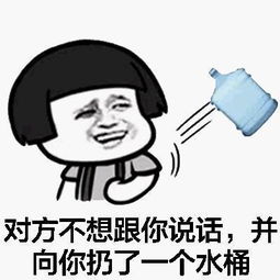 搞笑段子有一次和老公有了小争执,五岁的女儿在旁边玩玩具