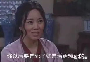 杨幂娜扎的发际线告诉你,可以不脱单,但绝不能脱发