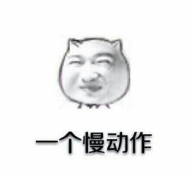 女朋友一不小心被壁咚了