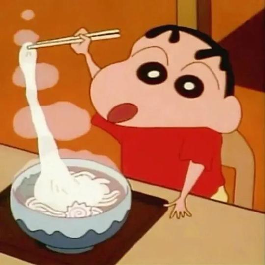 高山我梦的相册蜡笔小新