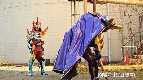 假面骑士圣刃恒剑已经登场,路透图里的骑士是真理圣主