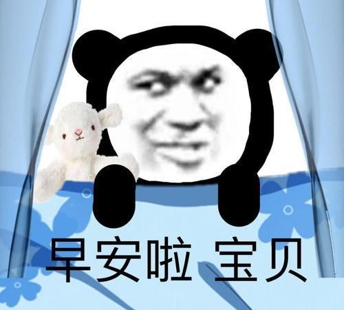 每日一笑最可气的是,男人把女人肚子搞大了却硬说是狗日的