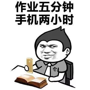 幽默笑话同学聚会喝醉了,迷糊中看见一红点,上去就是一脚,第二天