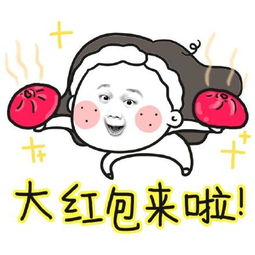 搞笑段子一天逛小吃街,发现一家卖蛋塔的店