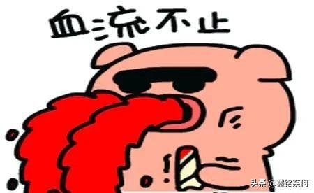 开心笑话昨晚跑滴滴,在酒吧门前接了个美女,一上车她倒头就睡