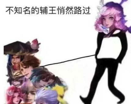 睡觉表情包搞笑何厝