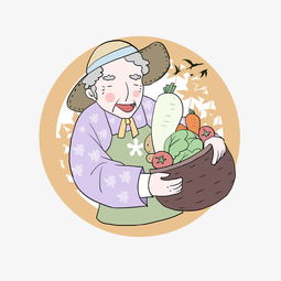 手绘抱着篮子的奶奶图片素材其他格式下载动漫人物大全
