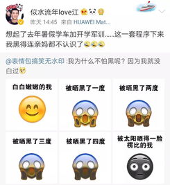 40还要练车就算了,连说段子都输给教练搜狐搞笑搜狐网