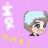 老公老婆卡通带字头像微信头像图片大全