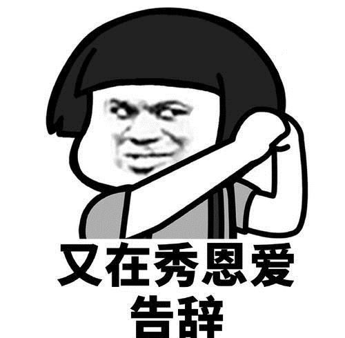 开心笑话那小子表情太到位了,好像我跑慢了他都坚持不到医院