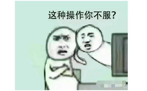 安卓微信8.0.19正式更新语音消息能暂停,批量删好友