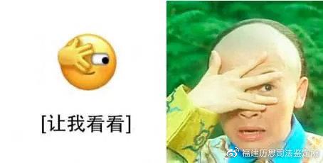 人类首次成功提取dna,居然是在...