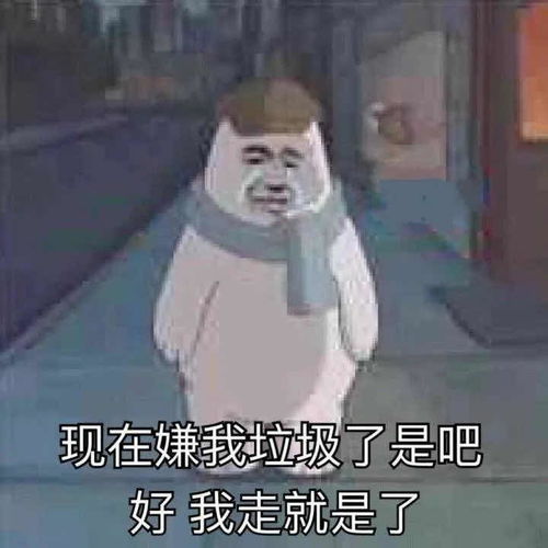 老公不重视结婚纪念日对老公的说说