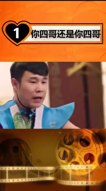 东北打麻将太搞笑了