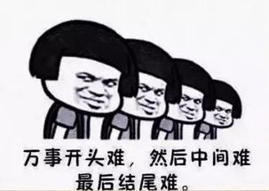 五一段子,给大家推荐好去处