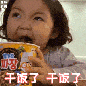 心情不好怎么办